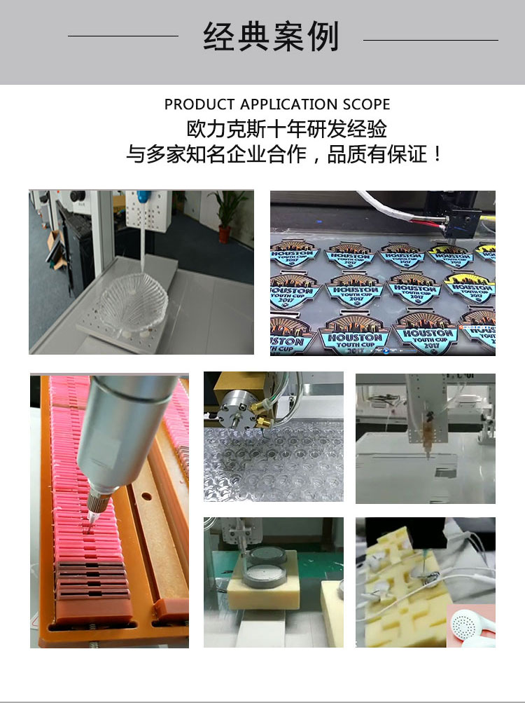 麻豆MD视频在线精品免费观看机案例