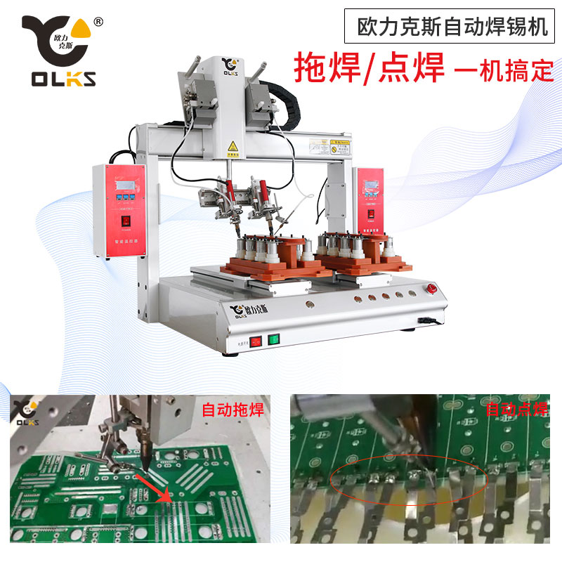 全自动免费线观看黄网站麻豆机