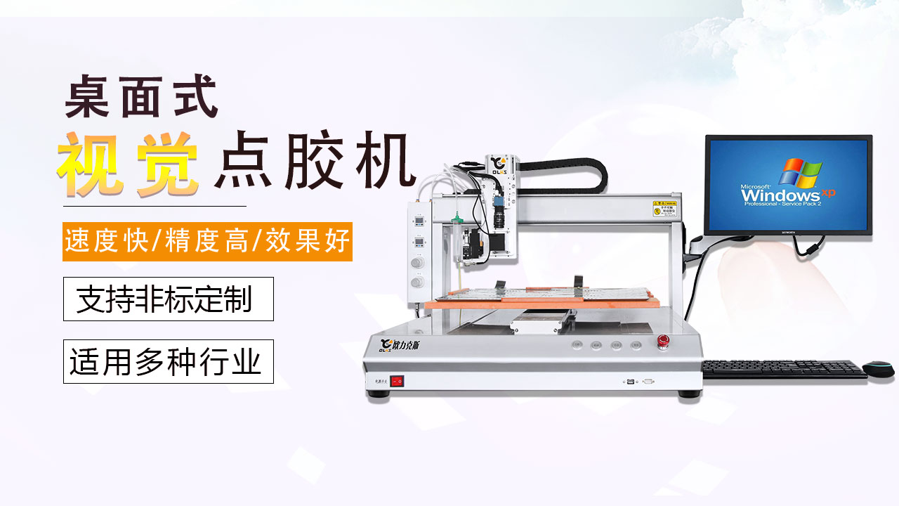 自动麻豆MD视频在线精品免费观看机 自动麻豆MD视频在线精品免费观看机