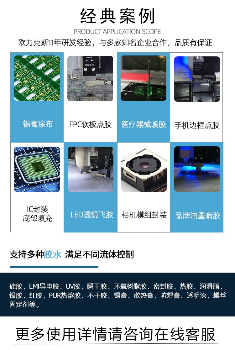 视觉麻豆MD视频在线精品免费观看机应用