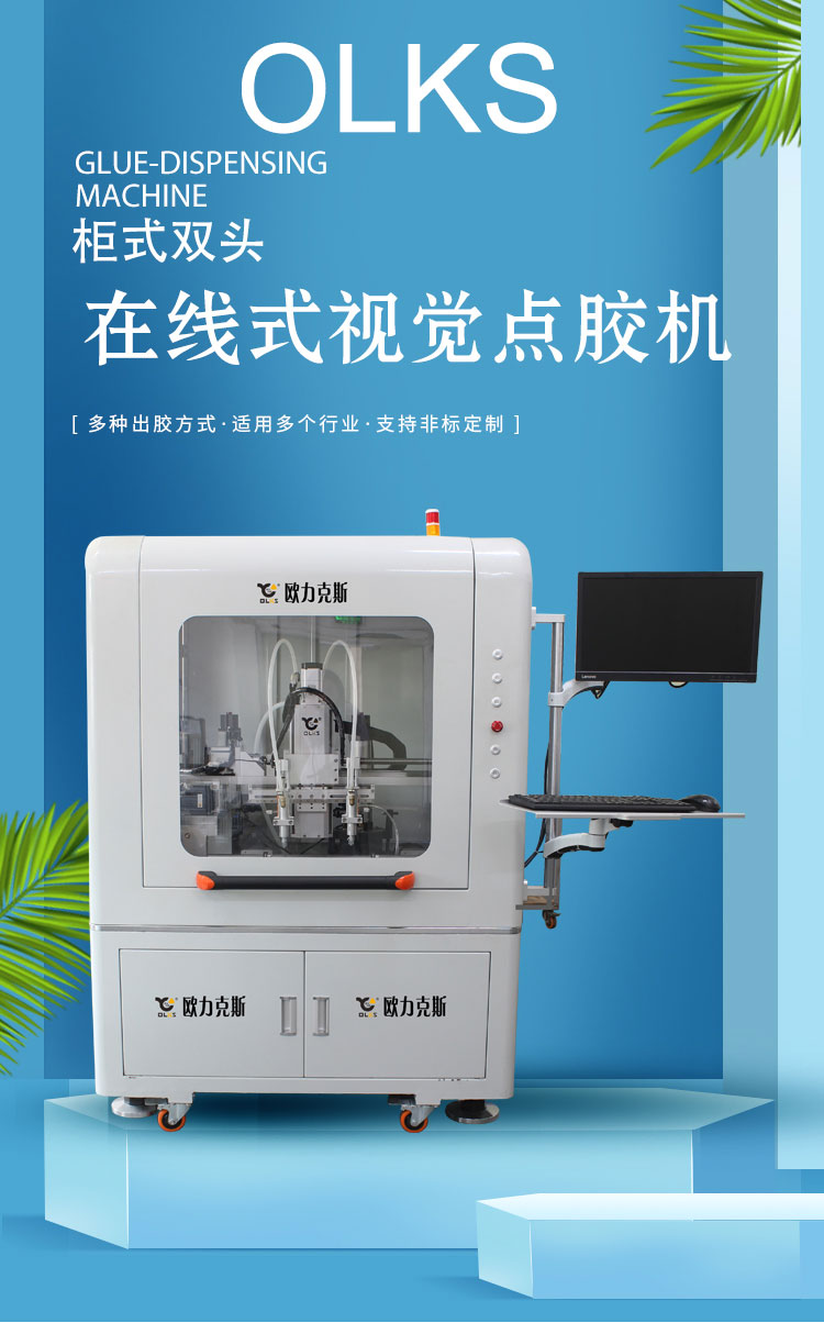 在线式视觉麻豆MD视频在线精品免费观看机