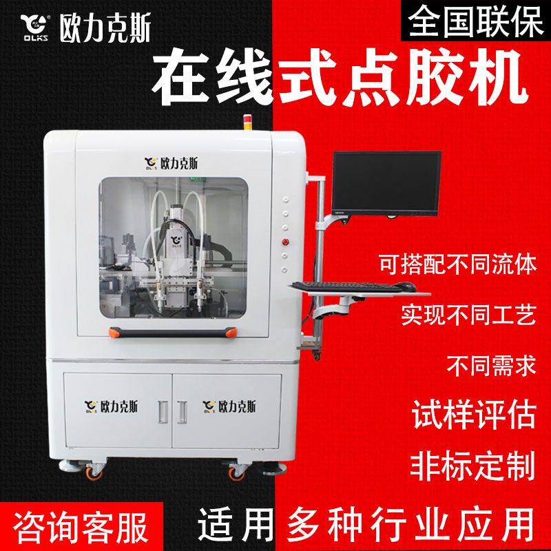在线式麻豆MD视频在线精品免费观看机优势