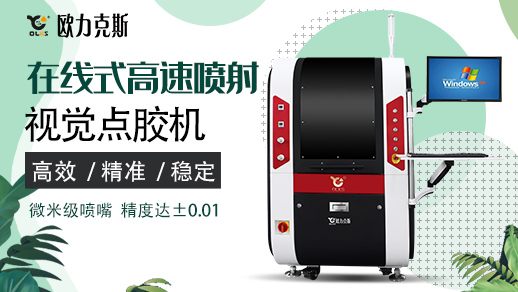 视觉麻豆MD视频在线精品免费观看机
