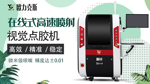 视觉麻豆MD视频在线精品免费观看机