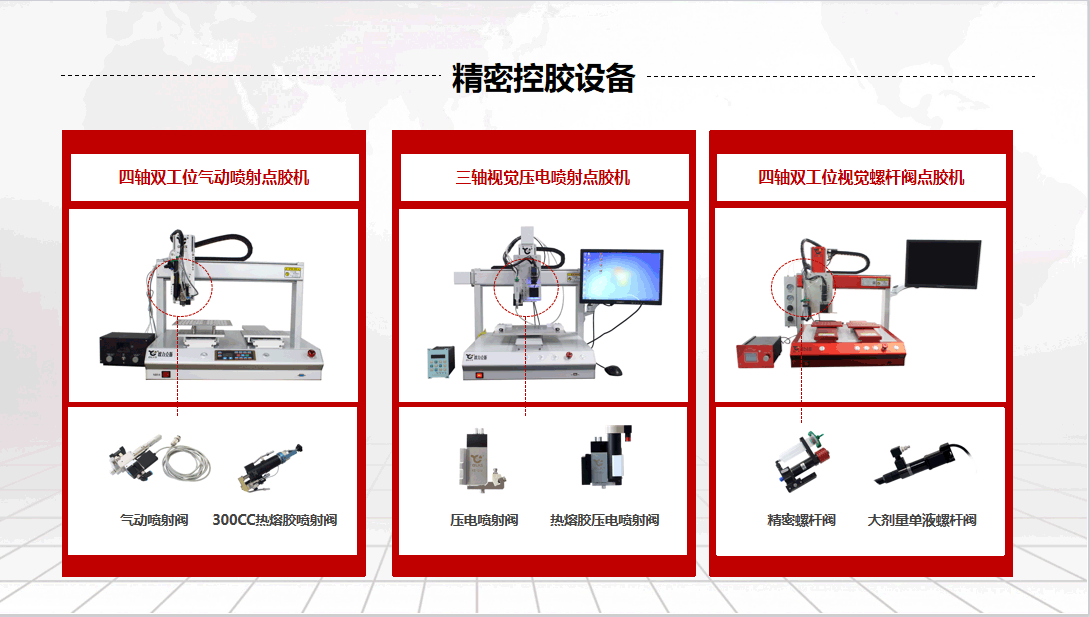 视觉麻豆MD视频在线精品免费观看机