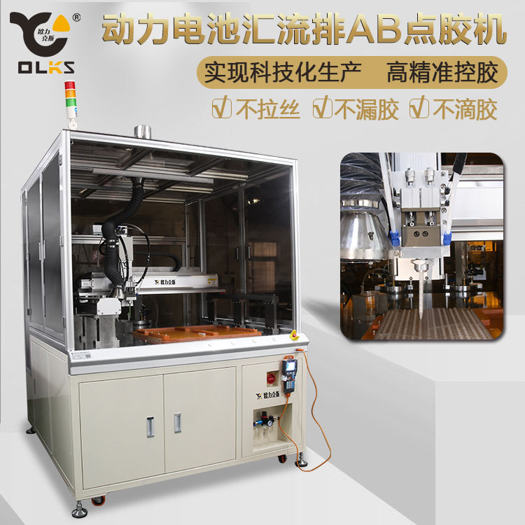 自动麻豆MD视频在线精品免费观看机