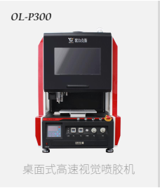 麻豆乱码国产一区二区三区喷射麻豆MD视频在线精品免费观看机