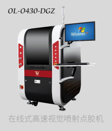 麻豆乱码国产一区二区三区喷射麻豆MD视频在线精品免费观看机
