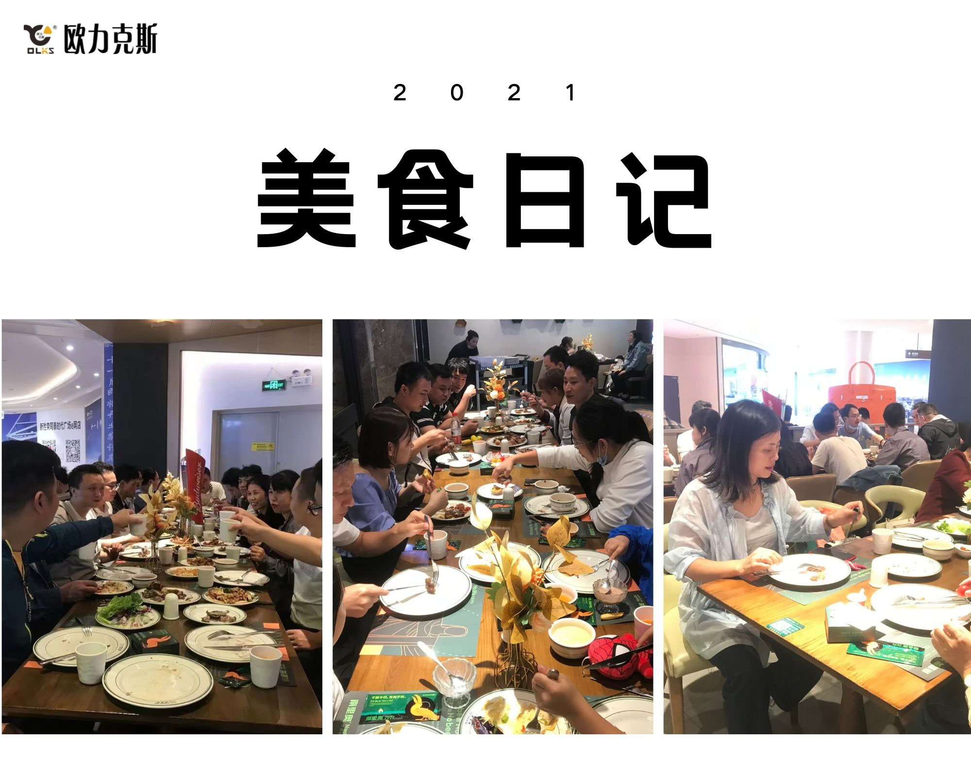 麻豆乱码国产一区二区三区2021年度旅游