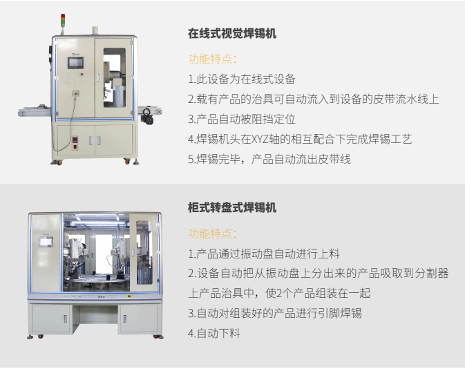 麻豆乱码国产一区二区三区在线式免费线观看黄网站麻豆机