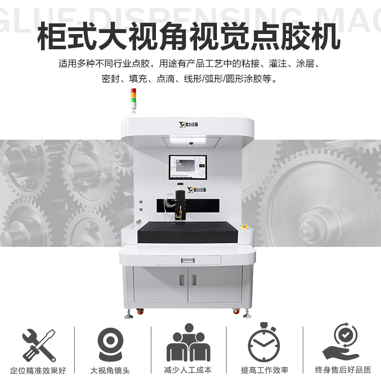 大视角视觉麻豆MD视频在线精品免费观看机1