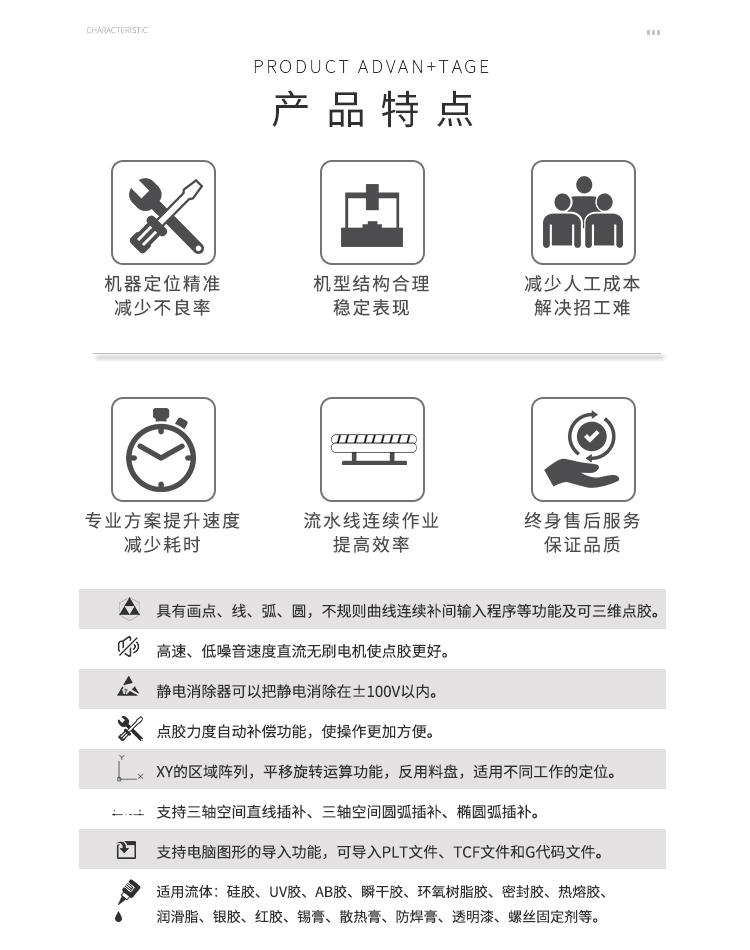大视角视觉麻豆MD视频在线精品免费观看机2