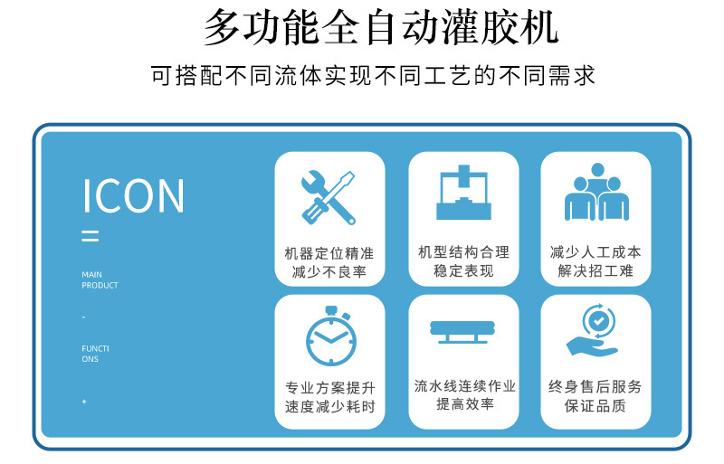 4600多功能全自动国产成人91精品免费看片麻豆2