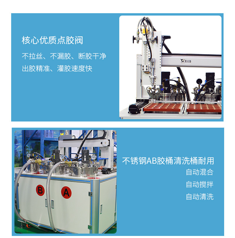 4600多功能全自动国产成人91精品免费看片麻豆7