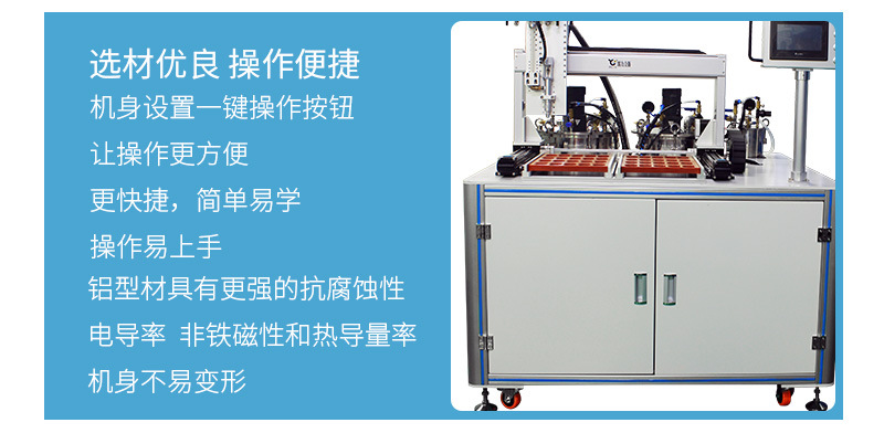4600多功能全自动国产成人91精品免费看片麻豆8