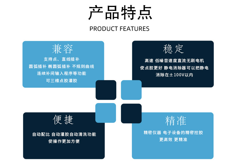 4600多功能全自动国产成人91精品免费看片麻豆9