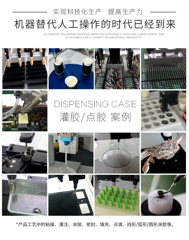 4600多功能全自动国产成人91精品免费看片麻豆10