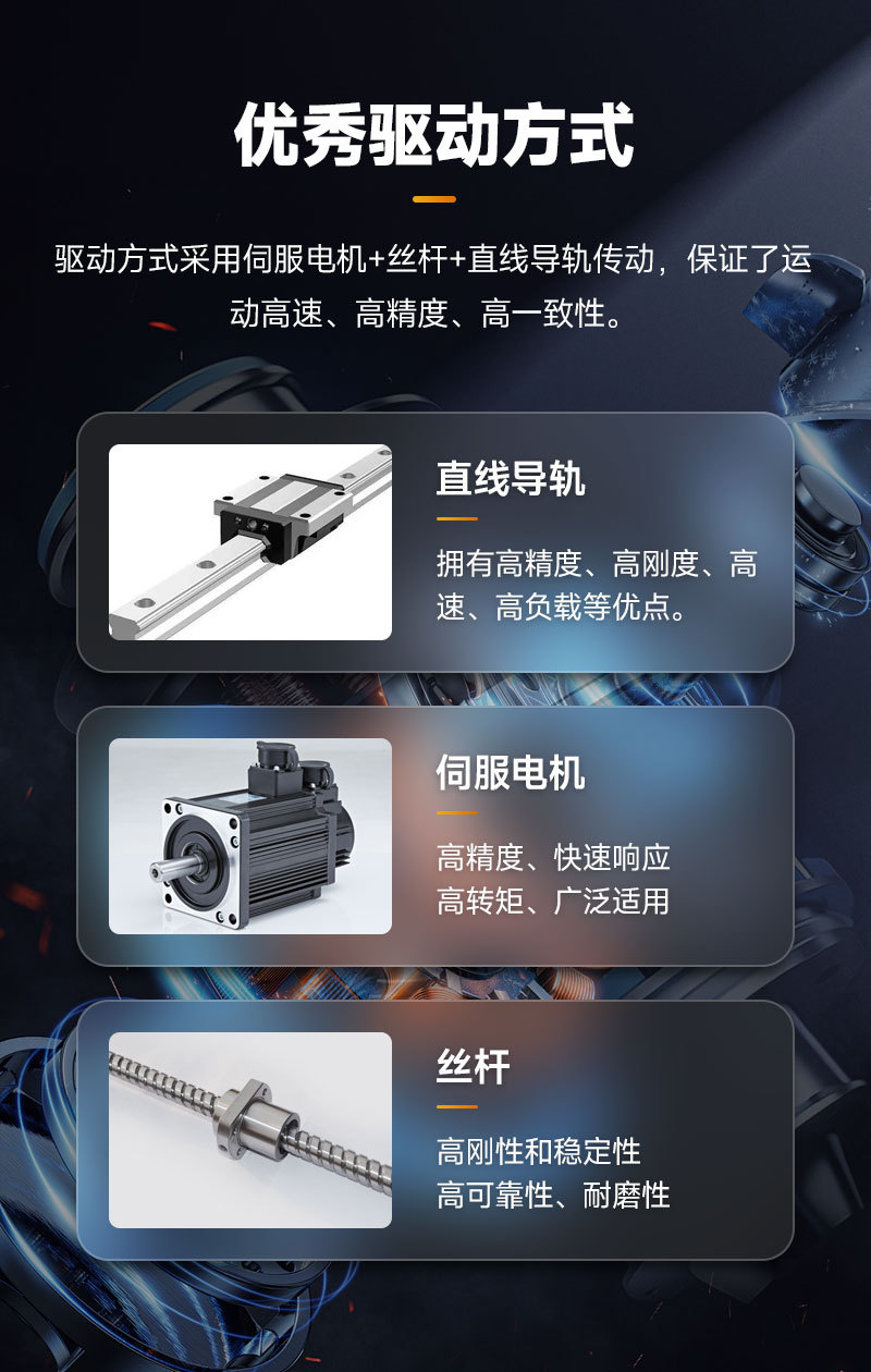 五加仑智能国产成人91精品免费看片麻豆5