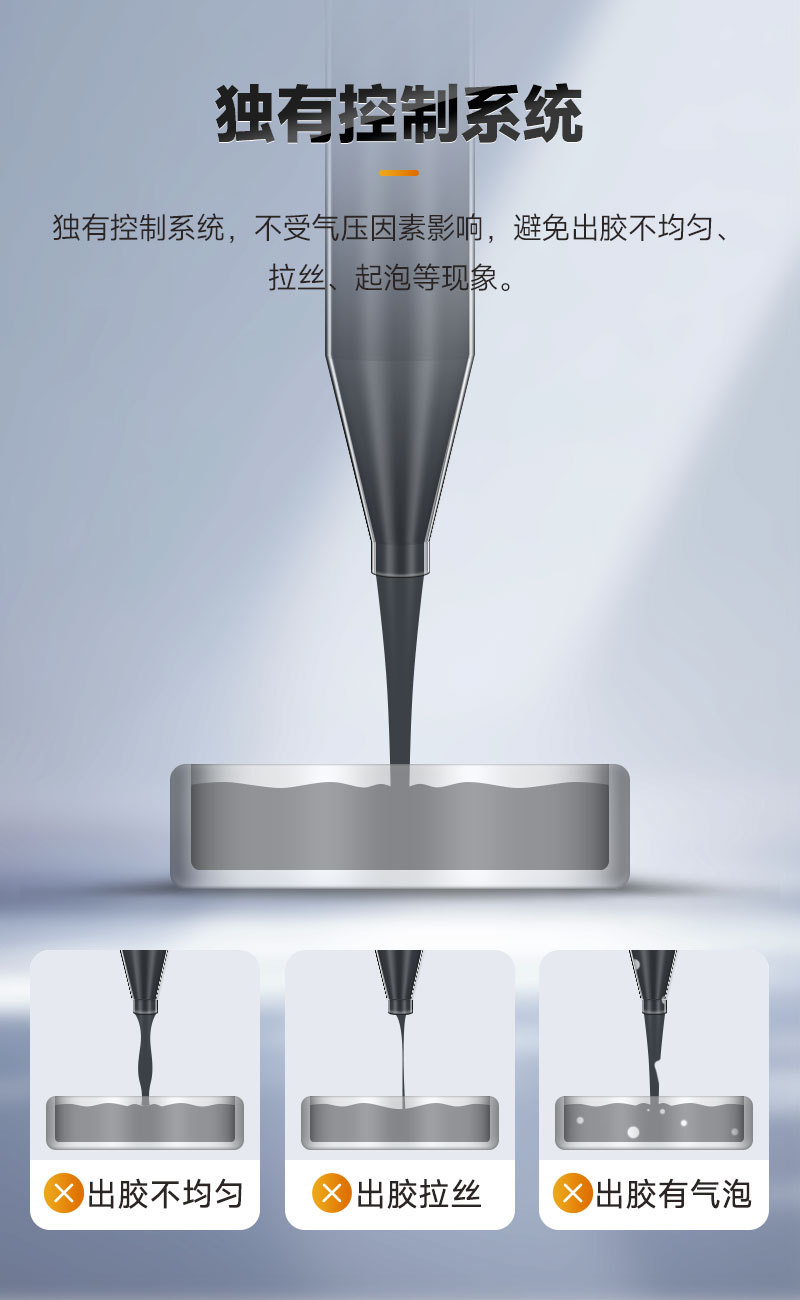五加仑智能国产成人91精品免费看片麻豆6