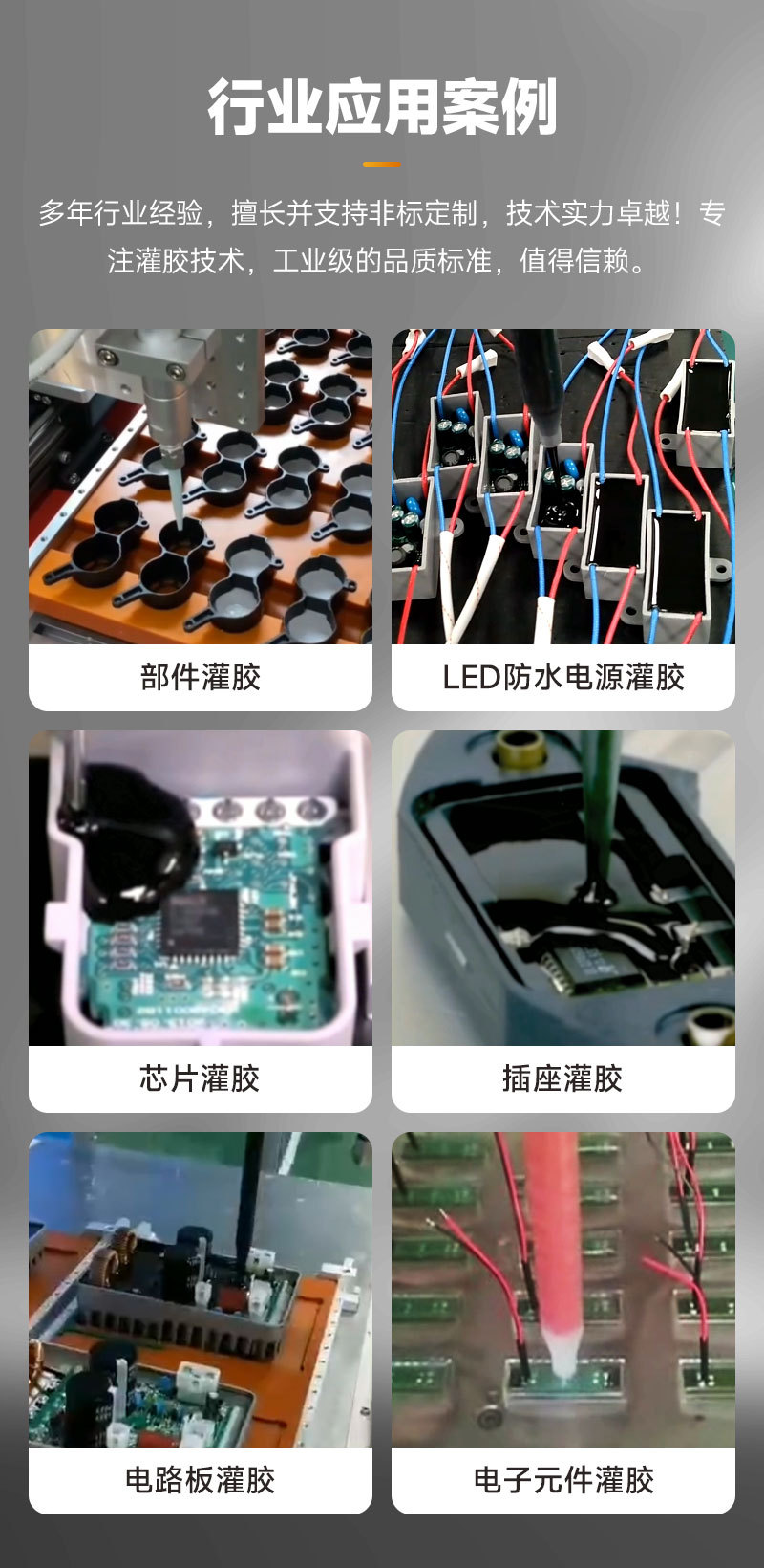 五加仑智能国产成人91精品免费看片麻豆10