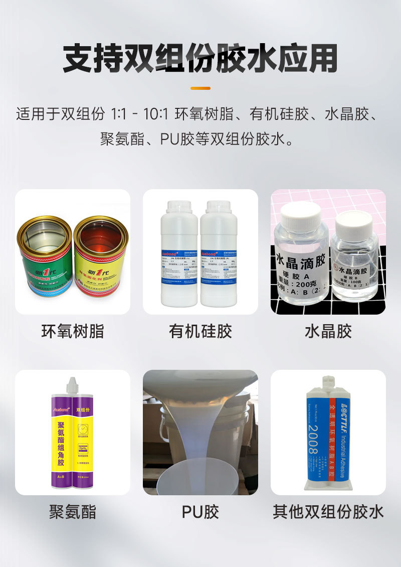 五加仑智能国产成人91精品免费看片麻豆11