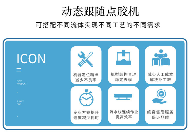 动态跟随麻豆MD视频在线精品免费观看机2