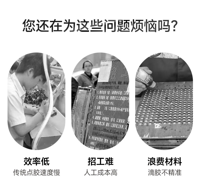 OL-D300桌面式视觉麻豆MD视频在线精品免费观看机3