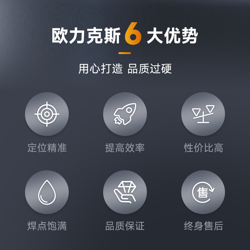 OL-ZH-5331智能免费线观看黄网站麻豆机2