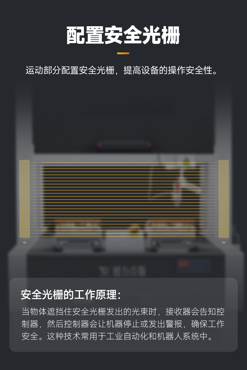 OL-ZH-5331智能免费线观看黄网站麻豆机5