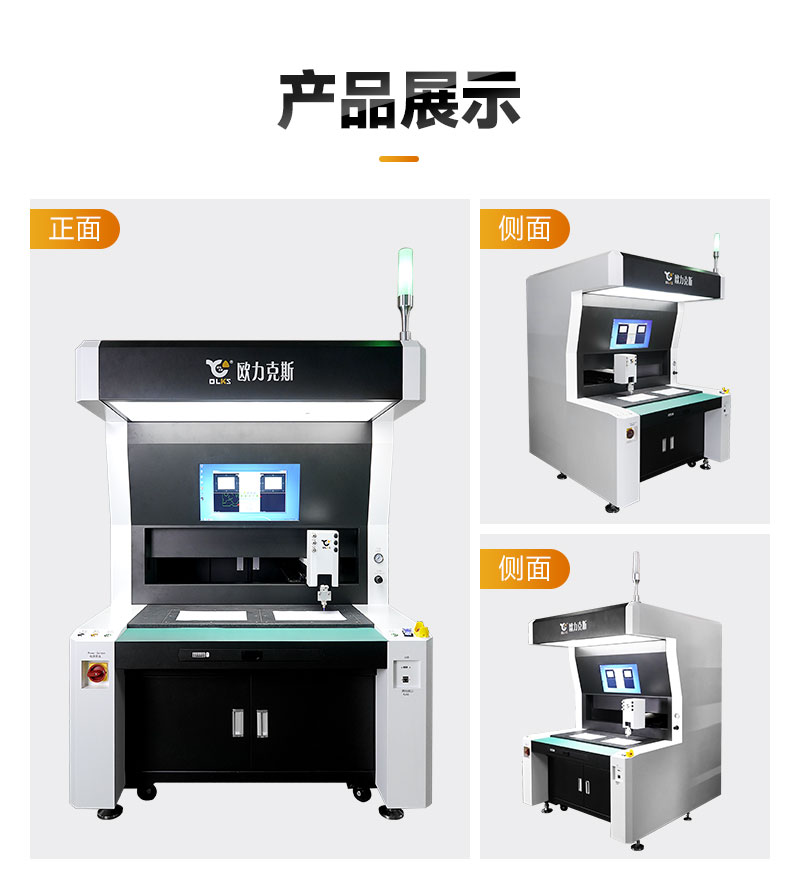 双工位大视角视觉麻豆MD视频在线精品免费观看9