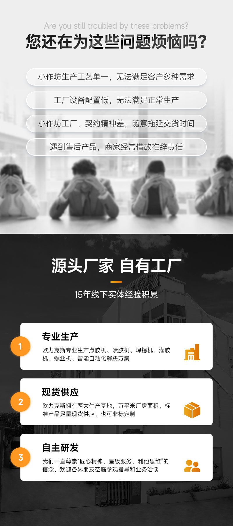 层流洁净级晶圆麻豆MD视频在线精品免费观看机3