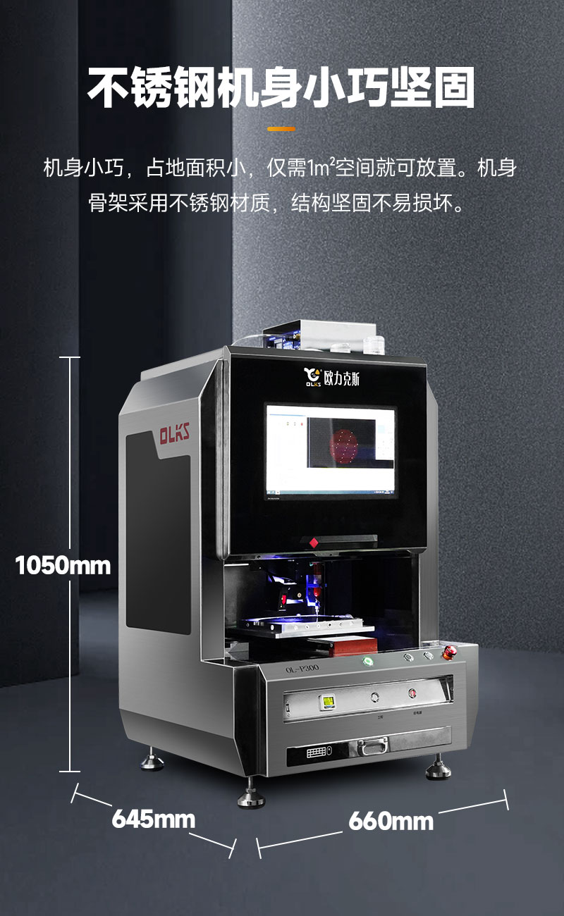 层流洁净级晶圆麻豆MD视频在线精品免费观看机7