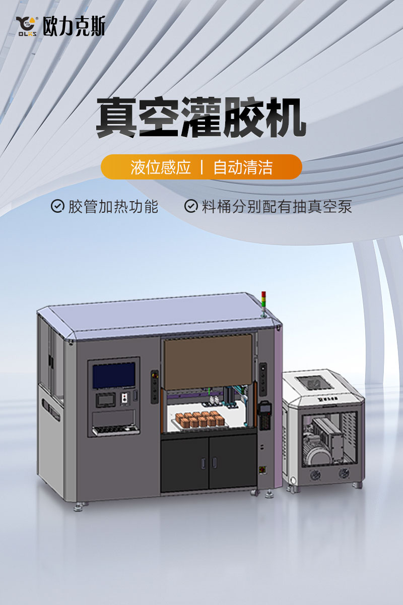 真空国产成人91精品免费看片麻豆-1