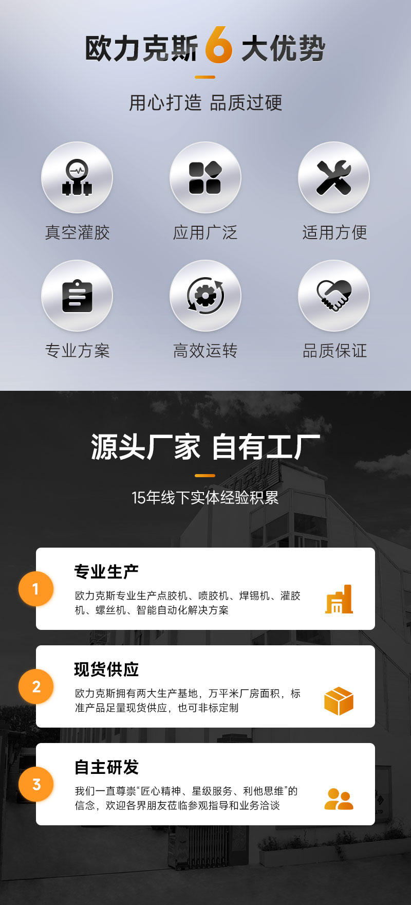 真空国产成人91精品免费看片麻豆-2