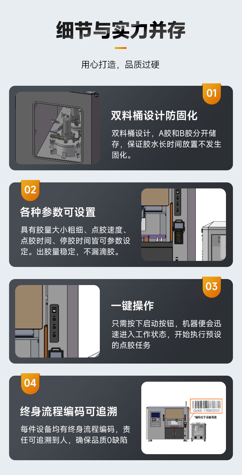 真空国产成人91精品免费看片麻豆-6