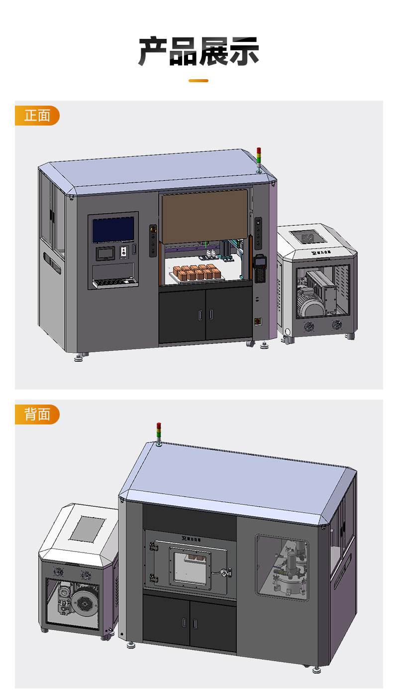真空国产成人91精品免费看片麻豆-7