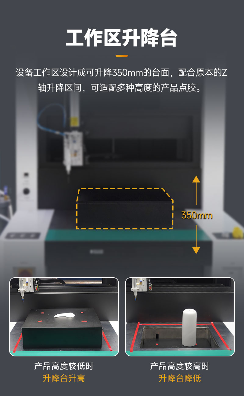 详情页_05.jpg