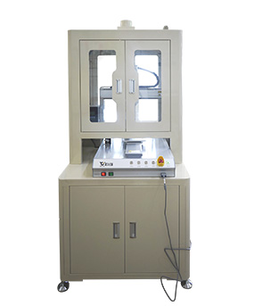 OL-H441柜式免费线观看黄网站麻豆机